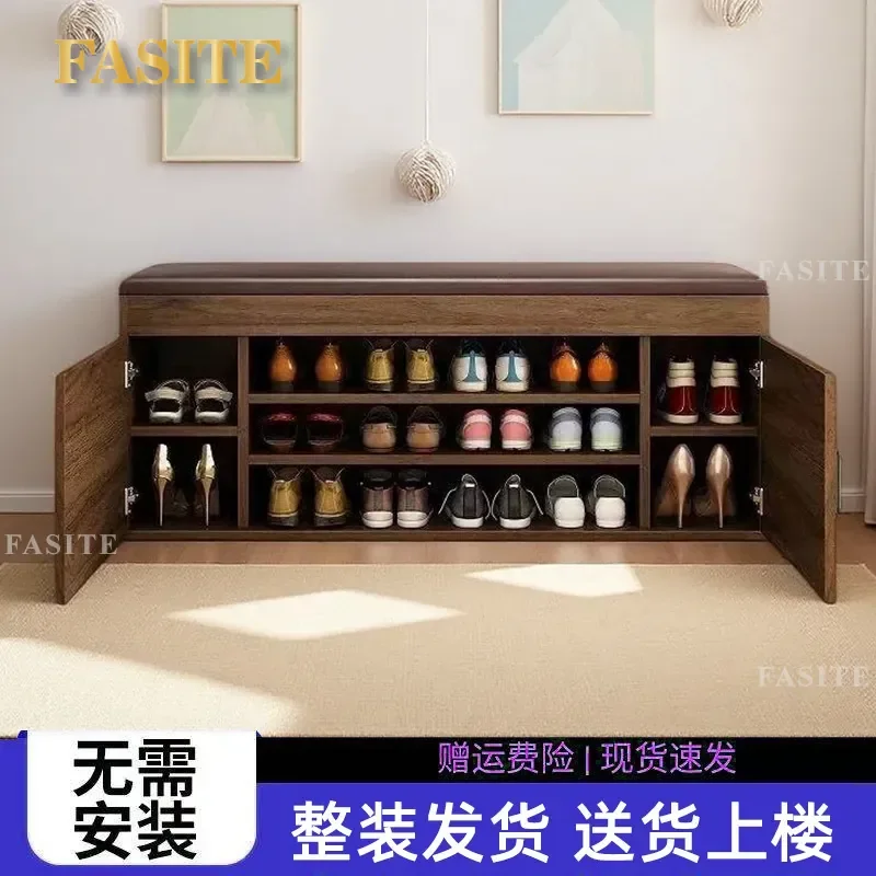 For Solid Wood Shoe Cabinet Storage Bench Multi-functional Entryway Shoe Rack with Seat Household Door Shoe Change Stool