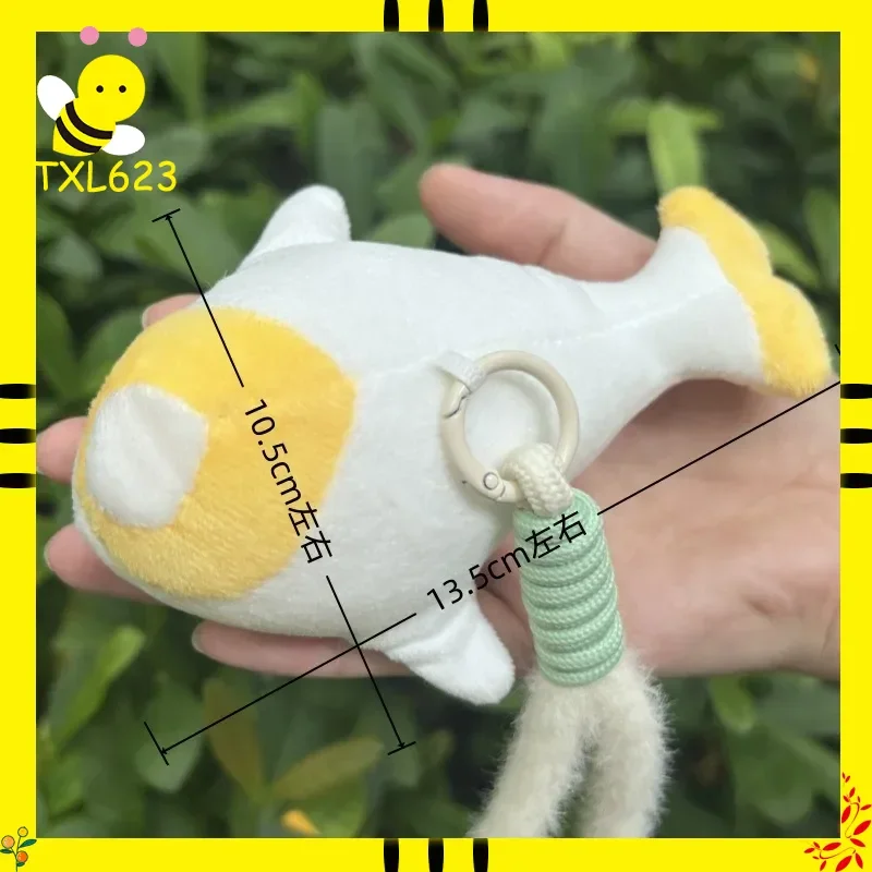 Breloczek Pluszowy Kun Model Sky Game - Urocza Miękka Zabawka do Dekoracji i Prezentowania, Kawaii Pamiątki, Zabawka na Sezon