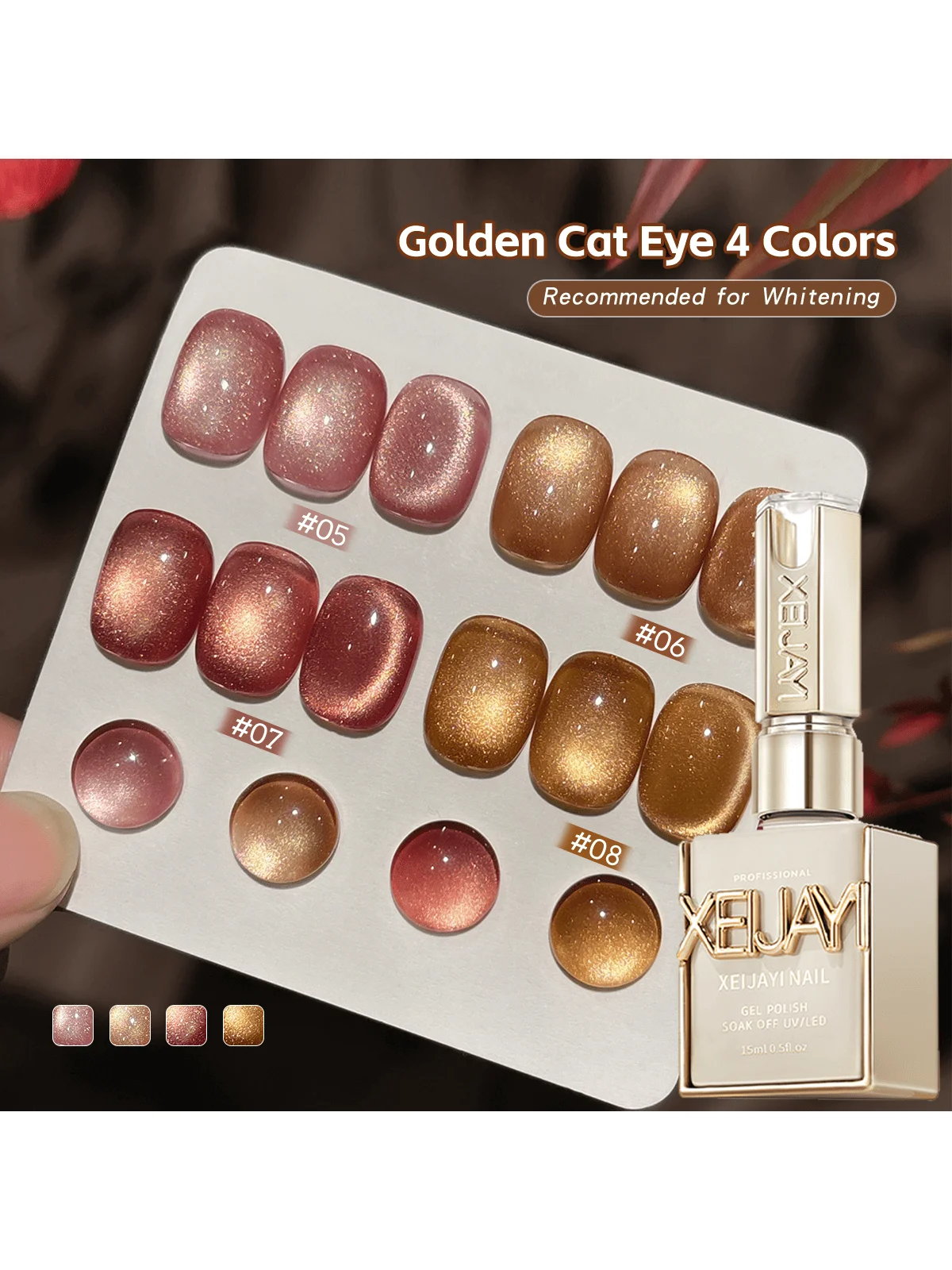 15ML Gouden Gradiënt Cat Eye Nagellak Gel Fototherapeutische Gel Losweken Nail Magnetische Gel Polish Nail Art Voor salon Thuis