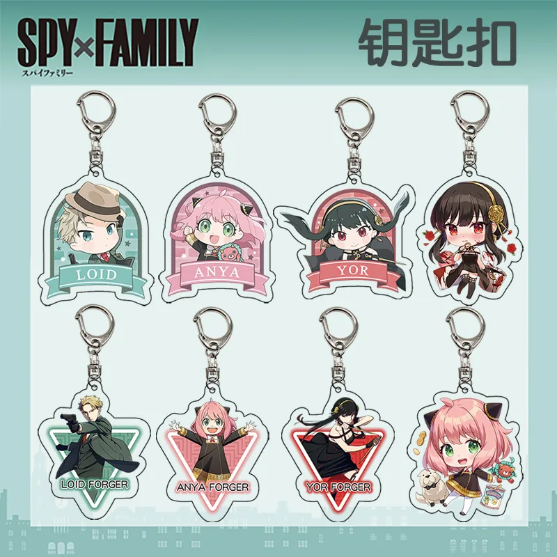 Spy X Family Anime Keychain Anya Yor Lloyd Forger Acrylic Figure Display Pendant Accessories Cute Charms Gift Bag Car Key Ring