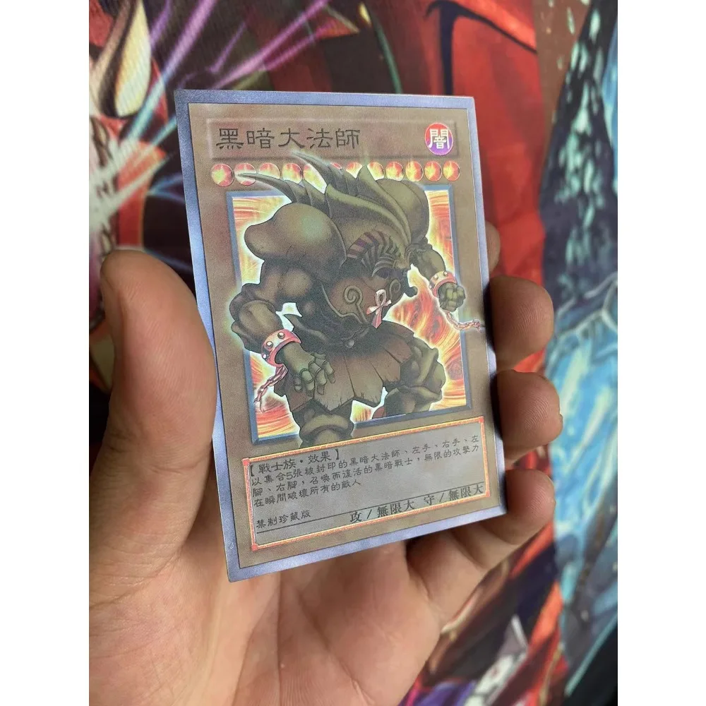 Yu Gi Oh Blue-Eyes White Dragon Egyptian God Black Magician Girl DIY Metal Flash Card Anime Classics Game Collection Cards Toy