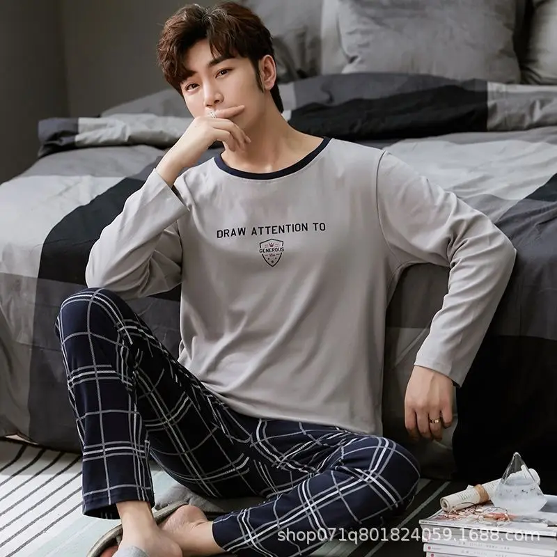 Long Sleeve Pajamas for Men Thin Long Sleeve Autumn Winter Casual Suit Young Men Simple Comfortable Home Wear for Men Loungewear