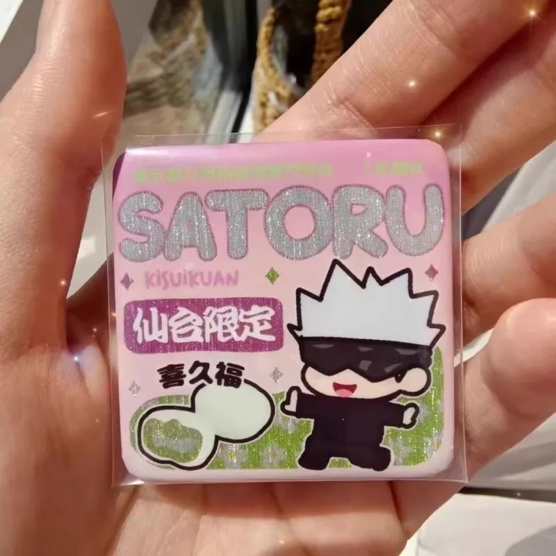 Anime Jujutsu Kaisen Gojo Satoru Geto Suguru Square Badge School Bag Backpack Pin Cute Cartoon Brooch Accessory