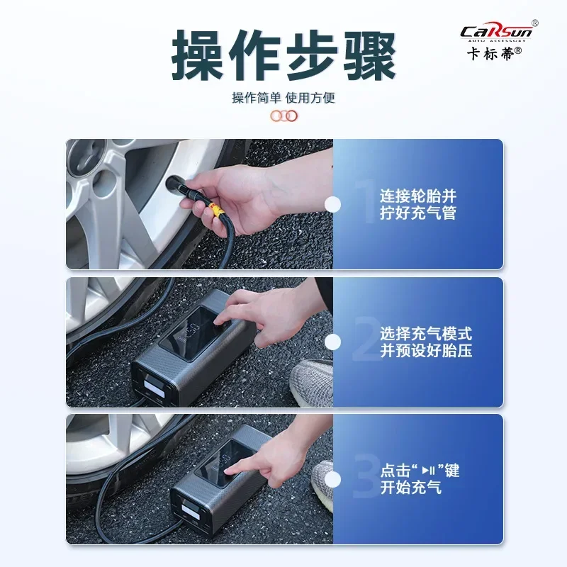 مضخة كهربائية عالية الطاقة والجهد العالي 12 فولت لاسلكية متعددة الوظائف مضخة هواء مريحة للسيارة