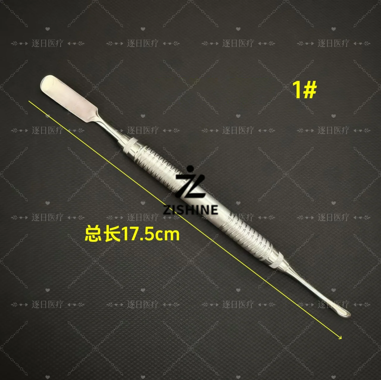Instruments dentaires : élévateur périostal, ciseau osseux, instrument antiadhésif, instrument de remplissage, curette et curette dentelée