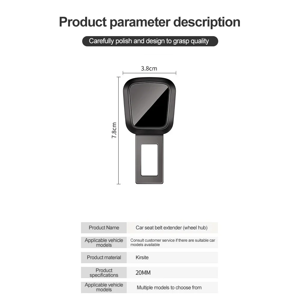 자동차 안전 벨트 클립 익스텐더, 안전 벨트 잠금 버클 플러그, 두꺼운 인서트 소켓 익스텐더, 테슬라 포르쉐용 안전 버클, 1 개, 2 개