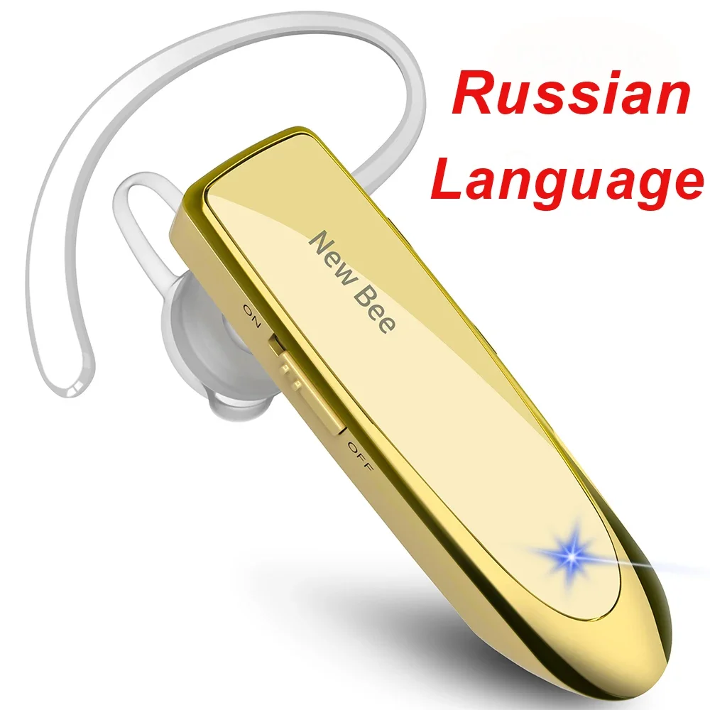 RU Gold No Bag