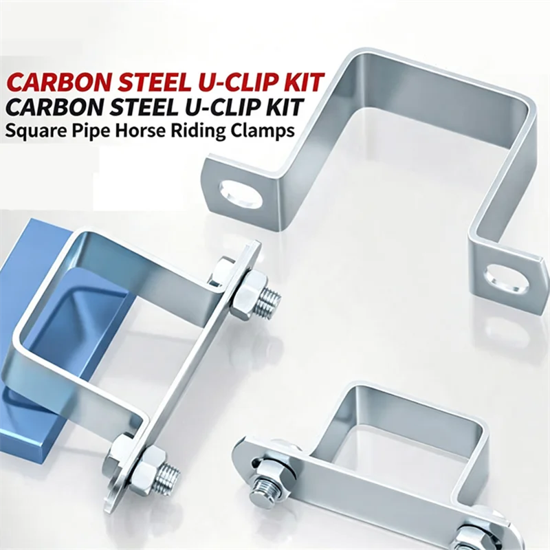 Galvanized Carbon Steel U Shaped Clips Kit, Square Pipe Riding Clamps Right Angle Fixing Channel Brackets