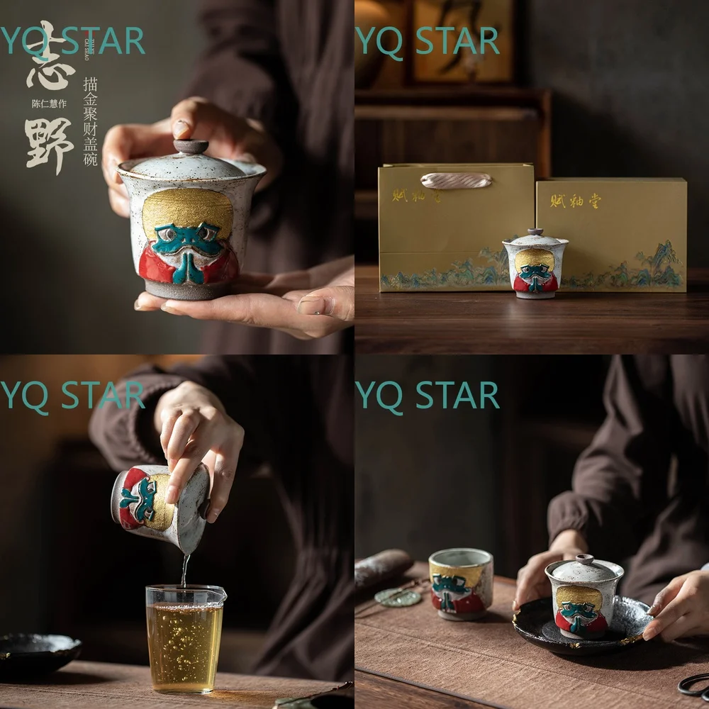 Handmade Raku Ware Gold-Trimmed Tea Set for Chinese Gongfu Cha | Two-Piece Lidded Bowl Set | Large Capacity Ceramic Tea Cup
