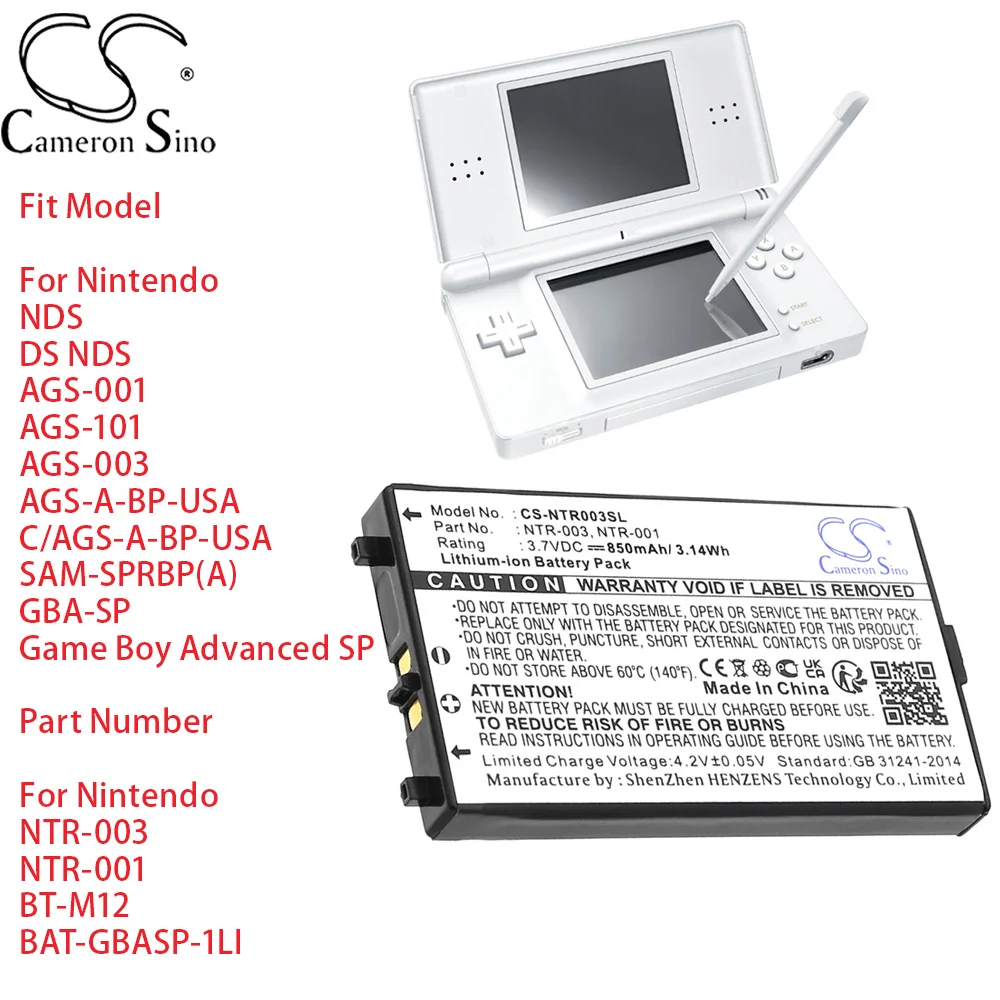 Cameron Sino Game C…