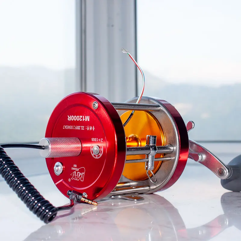 MY12000 Series All Metal Wheels, Visible Anchor Fish Accessories, Anti Explosion Fishing Wheel Drum