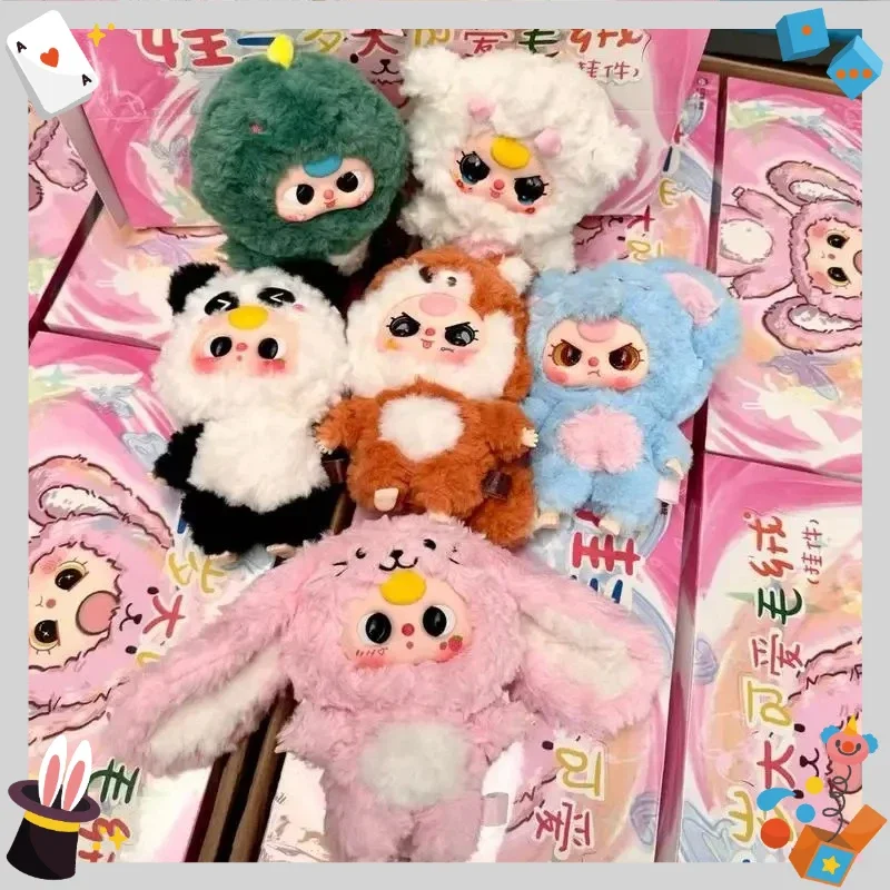 !!*Ultimate Kawaii Plush Blind Box Mystery Surprise with Vinyl Face Adorable Scale Collectibles Tactile Premium Gift Idea