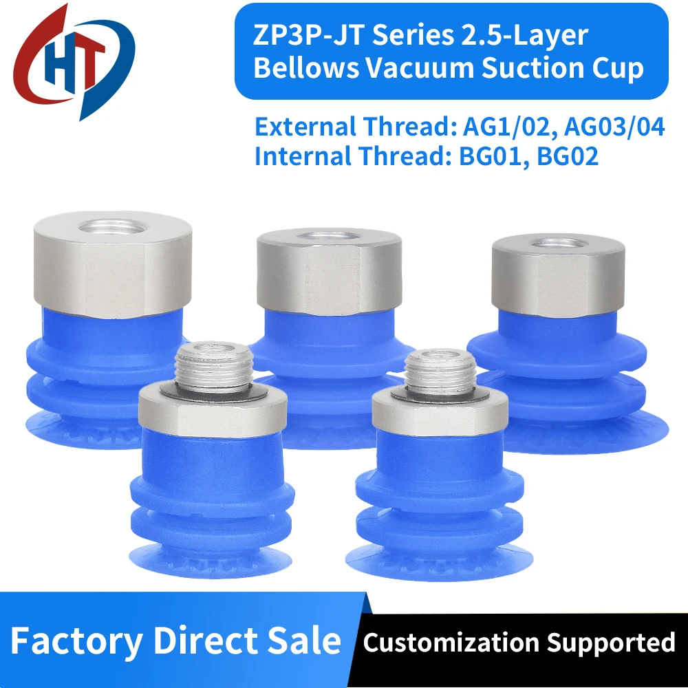 ZP3P-T20/25/35/50JT5SF Bellows-Type Suction Cup | Blue | For Film Packaging Bag Opening | 2.5 Segments / 5.5 Segments
