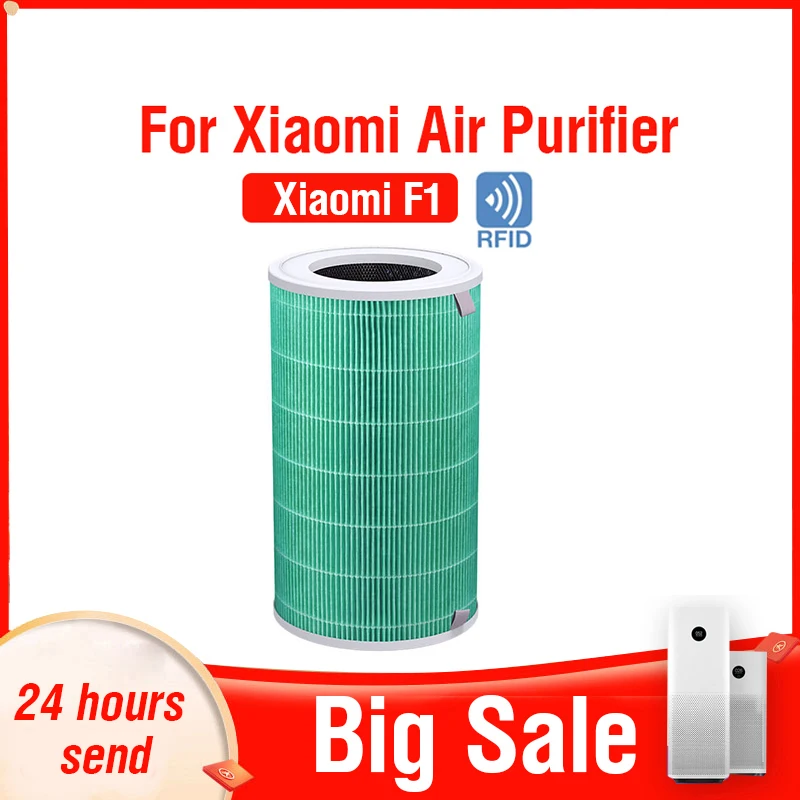 

PM2.5 Xiaomi Hepa Filter F1 Xiaomi Activated Carbon Filter F1 for Xiaomi Air Purifier F1 Xiaomi H13 F1 Filter