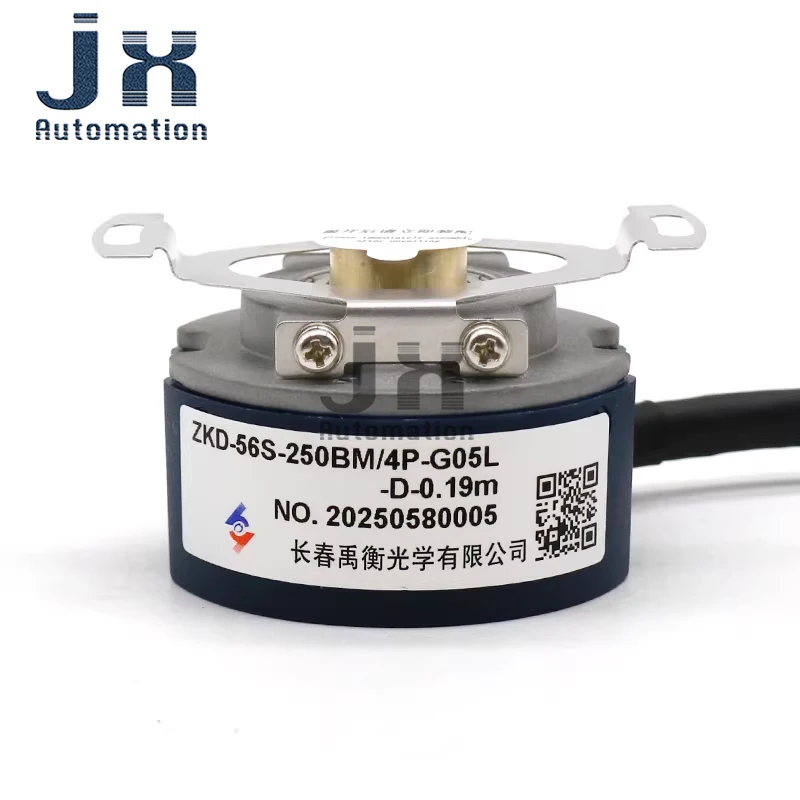 

Changchun Yuheng Servo Encoder ZKD-56S-250BM/4P-G05L-D-0.19m ZKD-56S-250BM/4P-G05L-D-0.145m ZKD-56S1-250BM/4P-G05L-D-0.145m