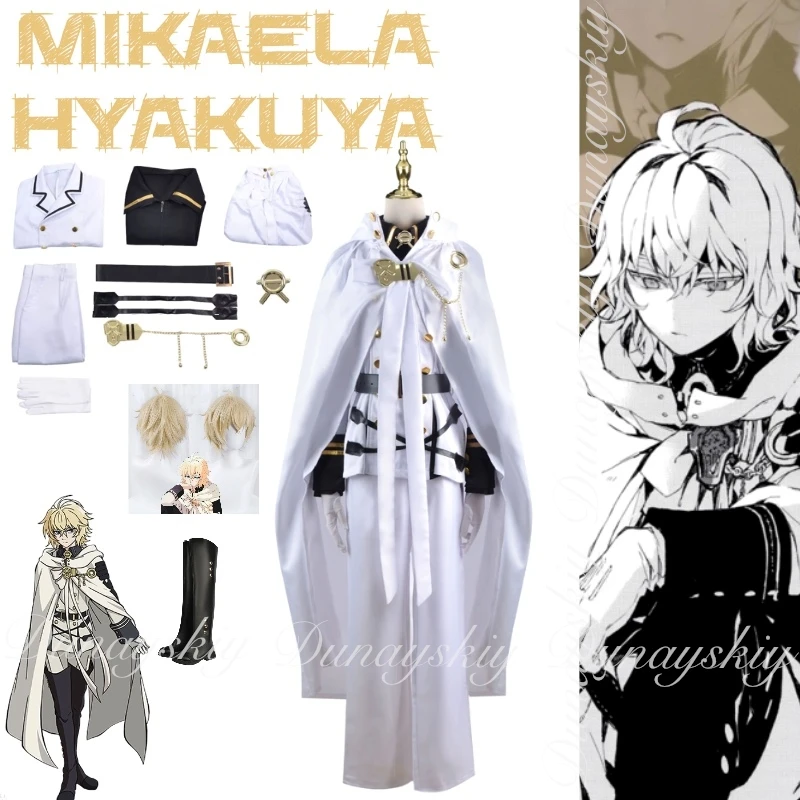 

Seraph of the end Anime Mikaela Hyakuya Cosplay From Krul Tepes' Faction And The White Combat Uniform Cosplay Costume All Of Set