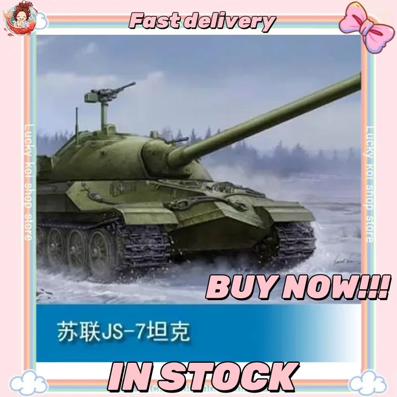 

В наличии модель трубача 1/35, 05586, советский тяжелый танк JS-7, объект 206, наборы пластиковых моделей, коллекционная модель, игрушки на заказ, подарки