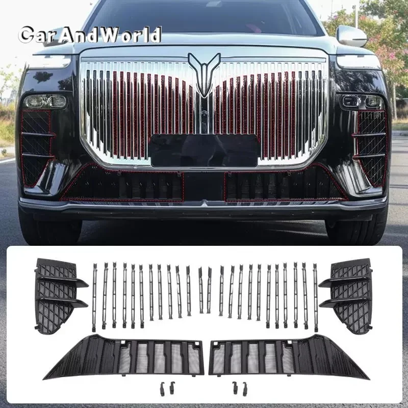 ABS Chrome Middle Grilles Insert Net Insect Protecte Guard Mesh Cover Trim Car Accessories For VOYAH Taishan MAX Ultra 2026 2027
