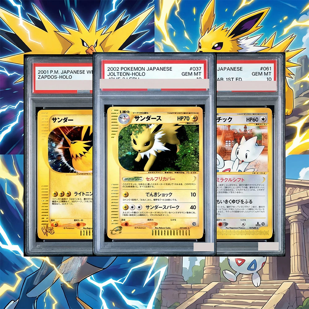 Tarjeta Coleccionable de Anime Proxy PTCG, Zapdos 046/048, Tarjeta Holo Web 2001 Japonesa GEM MT10, Etiquetas Holo, Regalos, Juguete Infantil