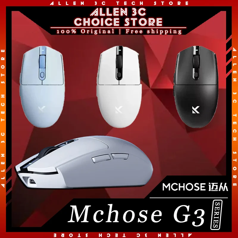 MCHOSE G3 Gaming Mouse Tri-mode Paw3311 Sensor Lightweight Ergonomics Esport Customized Gaming Mouse Pc Gamer Accessories Gift