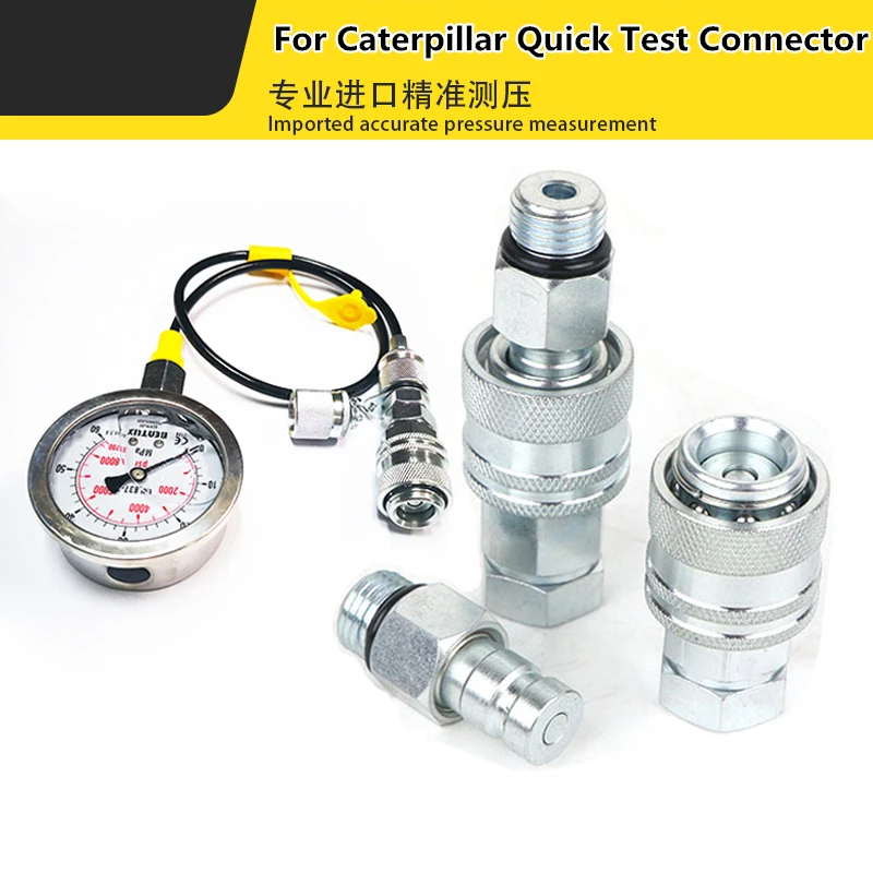 For CAT Caterpilla Quick Connector Male Female Excavator Pressure Gauge Pressure Test Hose Connector Hydraulic Pump Test Connect