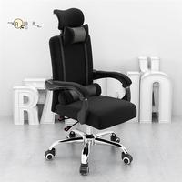 A18R -Gaming Chair Armrests, Swivel Chair,Adjustable Chair Stand,Office Furniture Seat Accessories