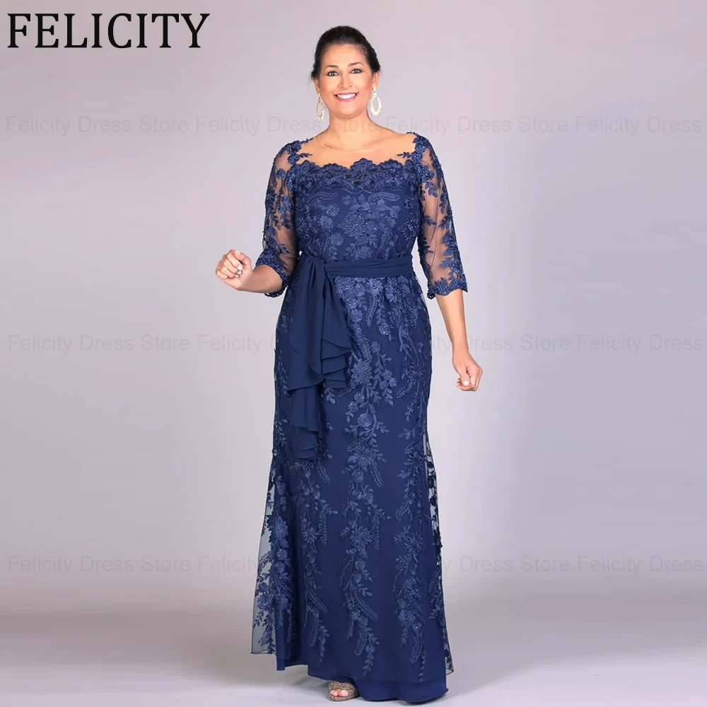 

Exquisite Plus Size Mother of the Bride Dresses 2024 Sheath Illusion Wedding Guest Dresses Lace Beading Belt Party Evening Gowns