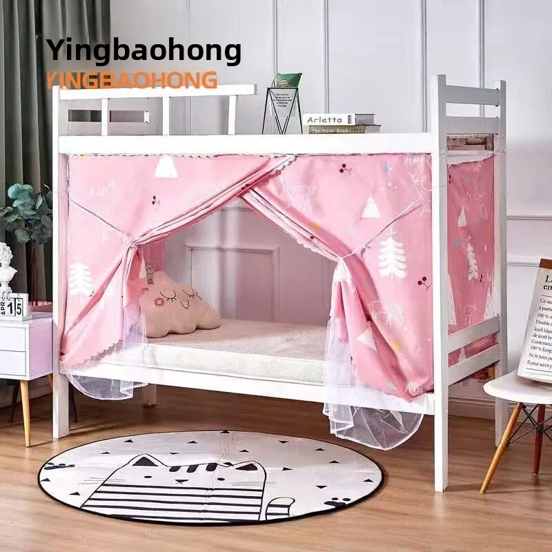 Integrated Light Blocking Curtain Mosquito Net Dormitory Bedroom Privacy Protection No Installation Needed Bed Canopy