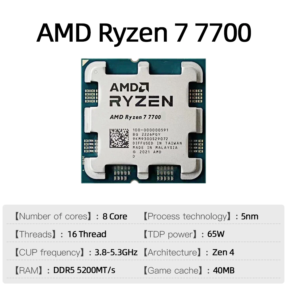 Processador para jogos AMD Ryzen 7, Processador, Socket AM5, Jogos, Gráfica Integrada, 8 núcleos, 16 thread, 40MB, 5NM, TDP, 65W, 5,3 GHz