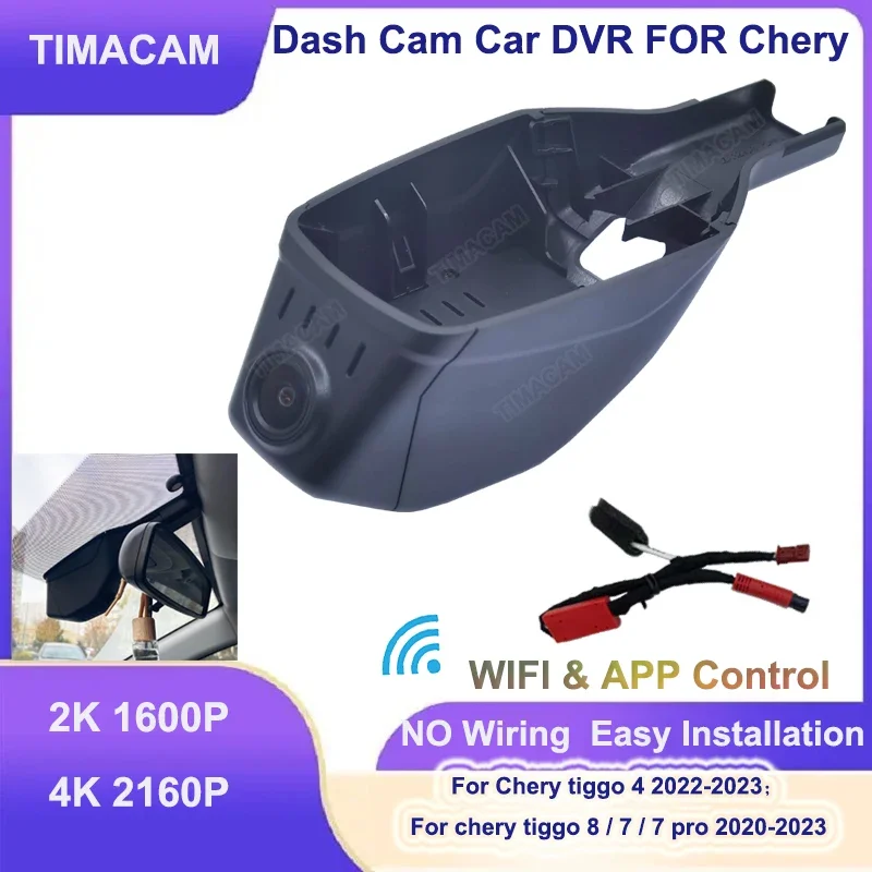 TIMACAM Wifi Car DVR Recorder For Chery Tiggo 7 4 Pro Tiggo 4 7 8 5X DR 5.0 2021 2022 2023 2K 4K Dash Cam Front and Rear Camera