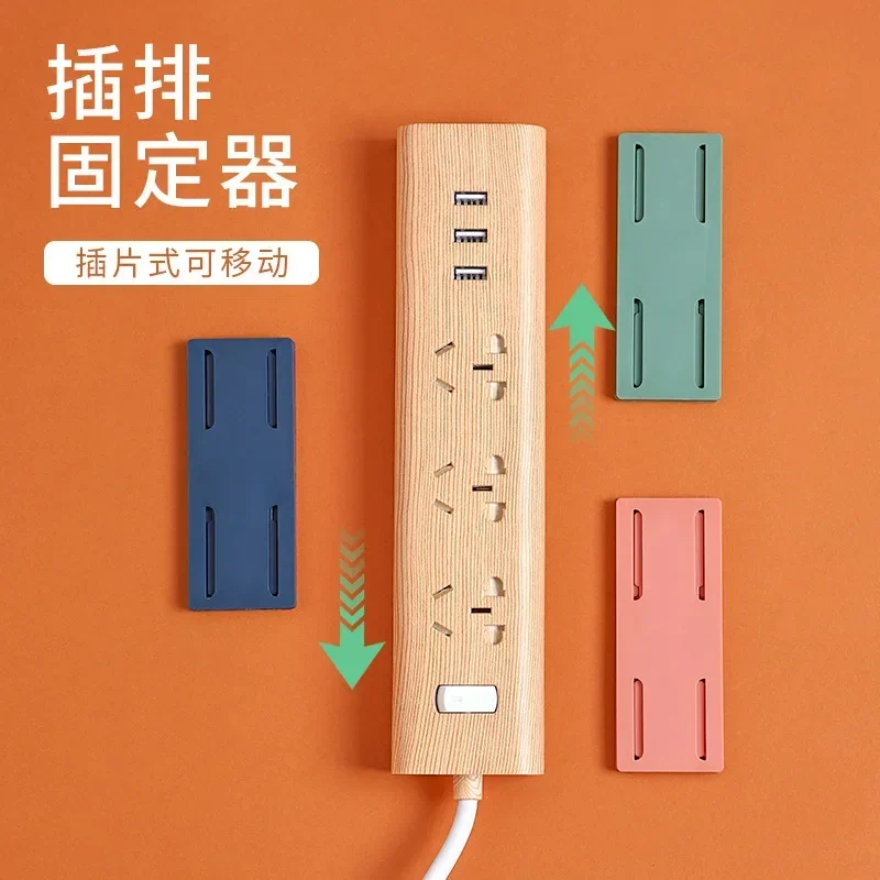 Wall Mounted Socket Holder Plug Holder Storage Rack Non Perforated Power Strip Router Fixed Wall Sticker