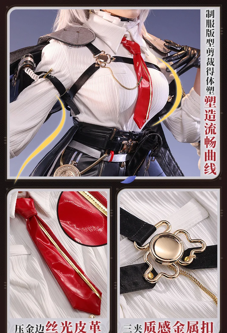 Game Wuthering Waves Zani Cosplay costume Halloween Christmas Role Playing Party Comic costume Mooyiyi cos Newly Costume