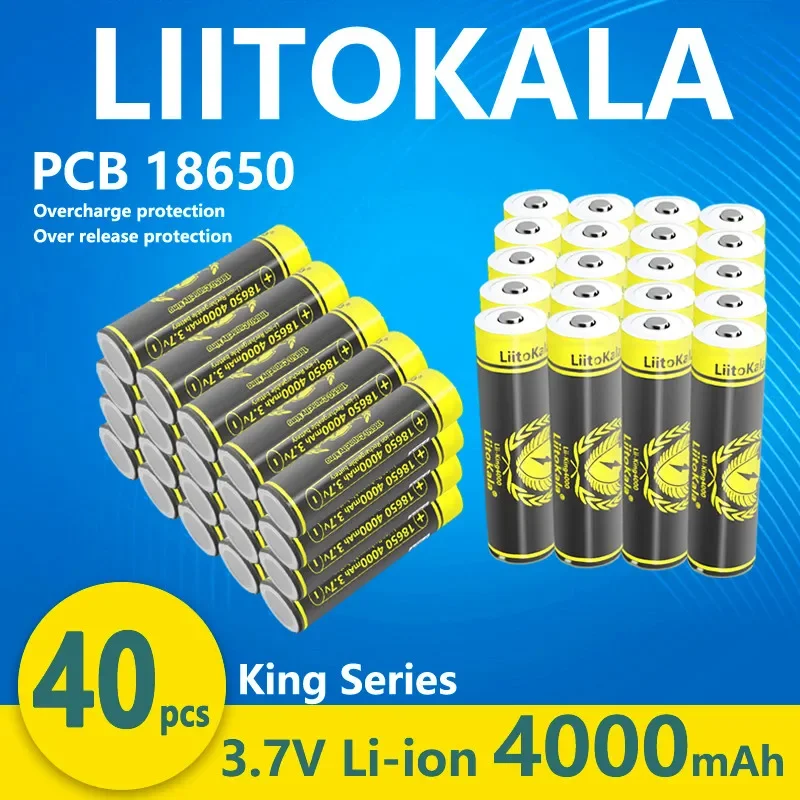 40pcs LiitoKala KING4000-PCB 3.7V 18650 4000mAh rechargeable battery with PCB protection suitable for UAV aircraft model etc