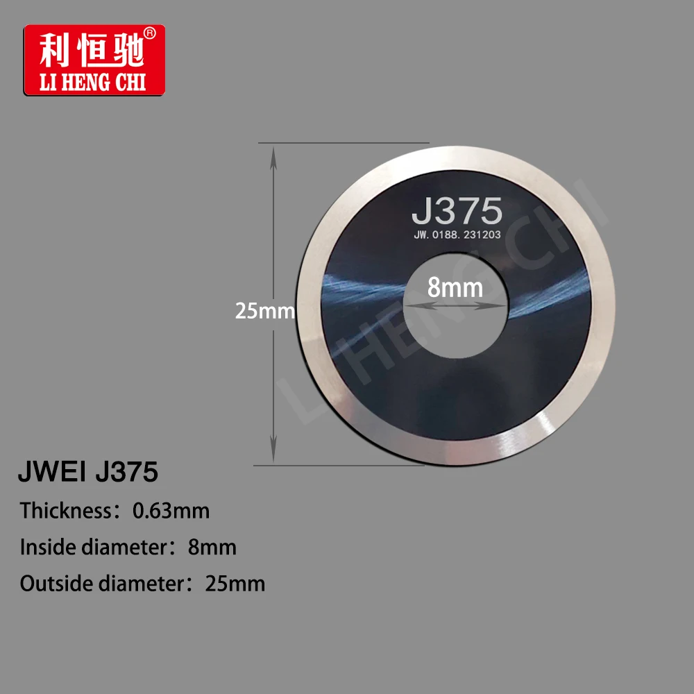 10PCS JWEI J309 J310 J311-1-S J312 J314 J315 J316 J317 J319 J320 J321 J323 J324 J325 Vibration Blade  Oscillating Knife Cutting