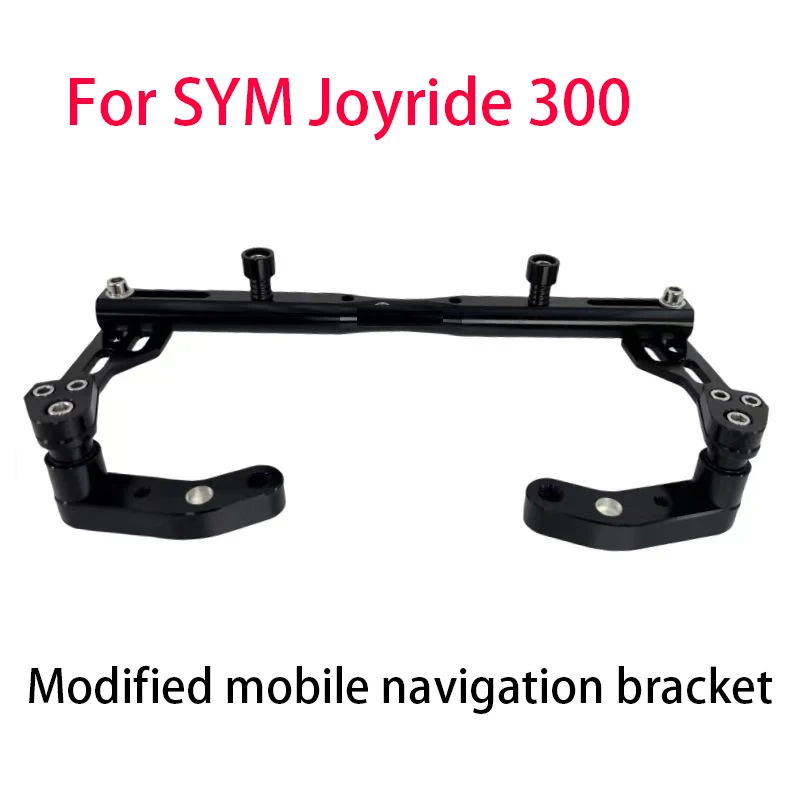 For SYM Joyride 300,Motorcycle modification mobile navigation bracket, navigation bracket expansion bar