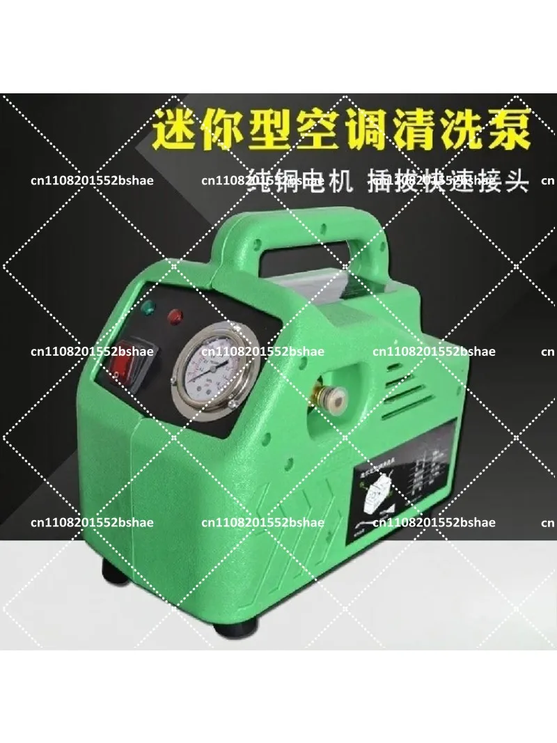 PCW-4 Automatic Household Central Air Conditioning Car Cleaning Pump Portable Mini Cleaning Pump Self-priming