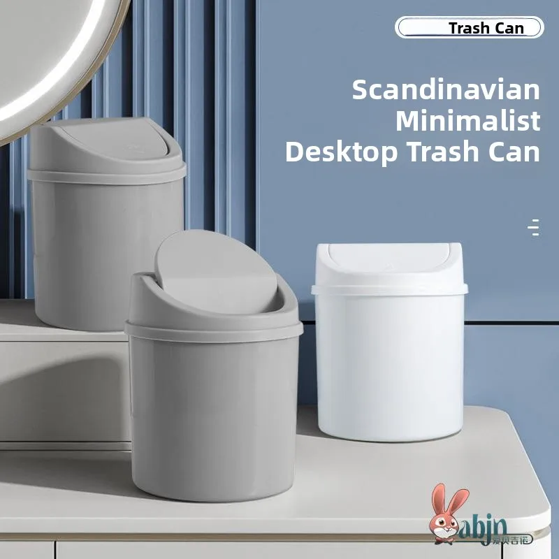 

Креативная пластиковая настольная мусорная корзина в европейском стиле для дома, цилиндрической формы, с откидной крышкой, объемом 12 л