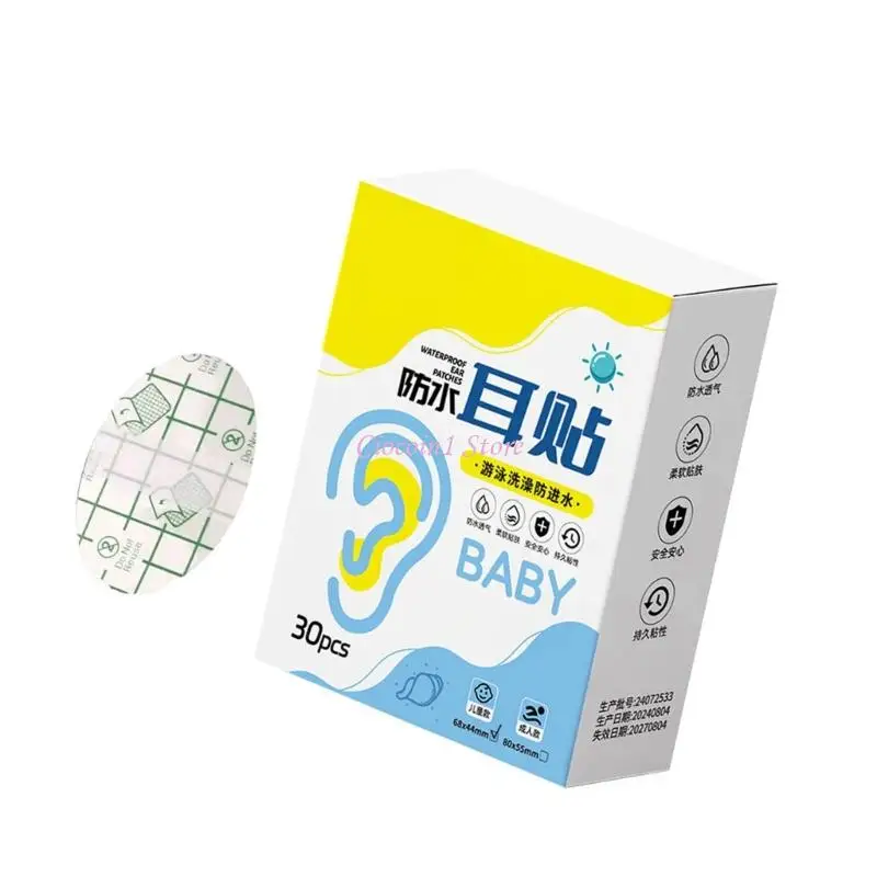 y1ub 30 قطعة أذن طفل ناع