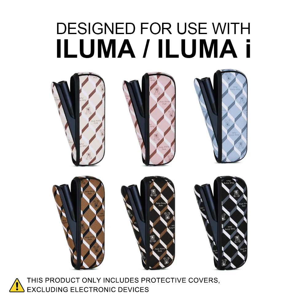 

PU leather protective case is suitable for ILUMA. It is a fashionable and trend protective accessory for electronic cigarettes.