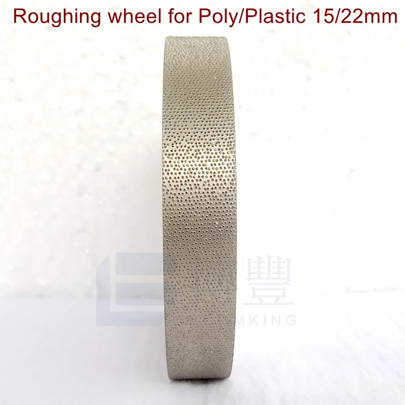 Roughing wheel for Poly/Plastic 15/22mm 155/15/20,155/22/20 ESSILOR auto lens edger PC diamond wheels