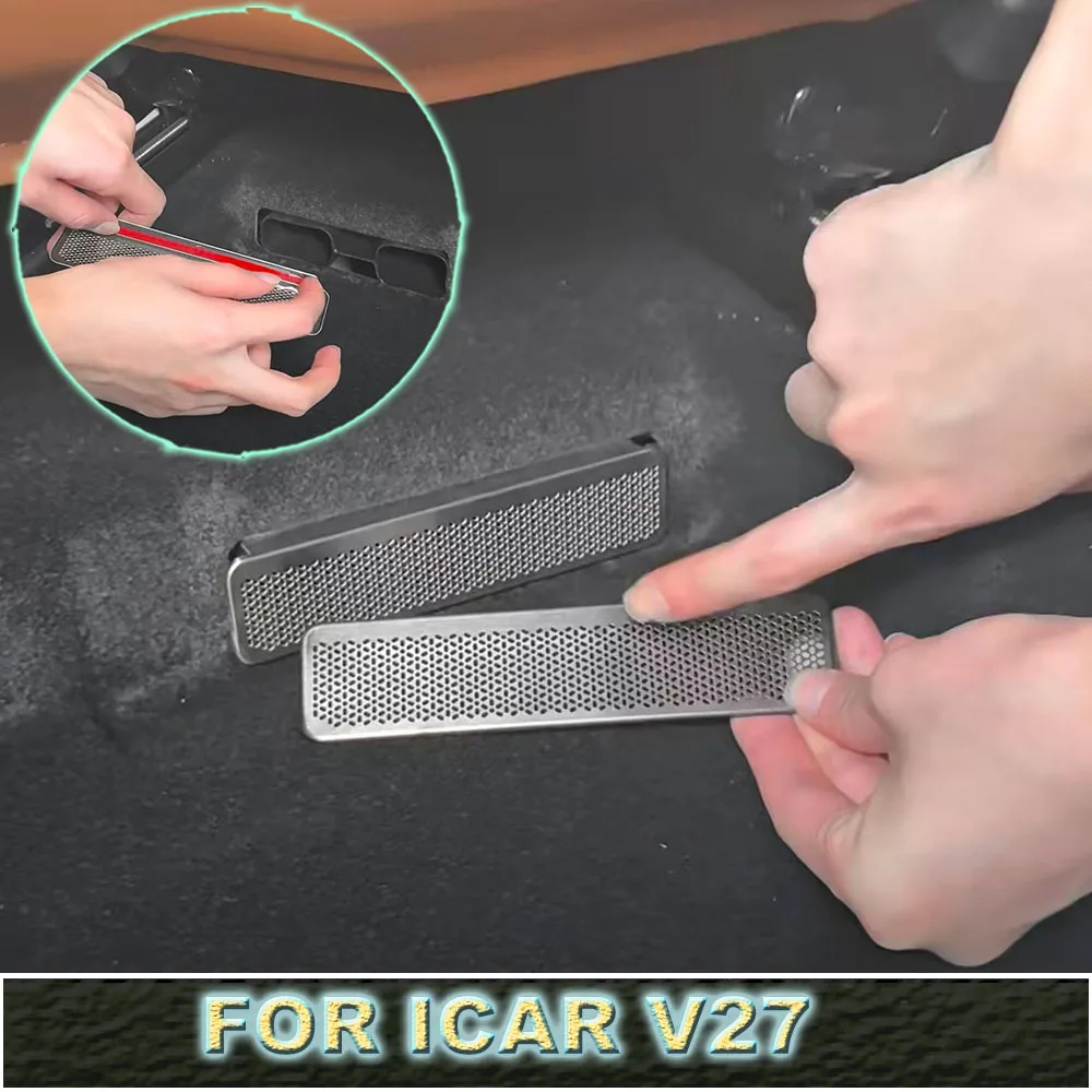 Rear Under Seat Air Vent Dustproof Cover For Chery ICAR V27 2026 2027 Air Outlet Anti Clogging Protective Accessories