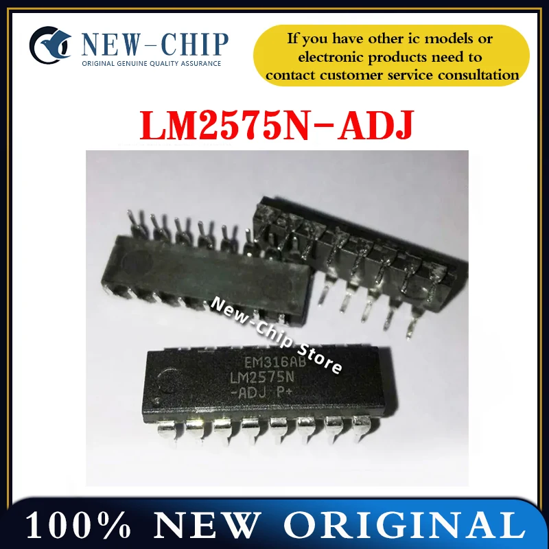 2PCS-50PCS/LOT LM25…