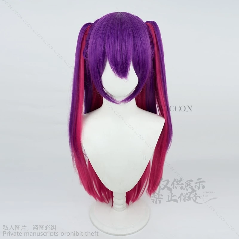 Anime 2.5 Dimensional Miriella  Seduction Customized Cosplay Wig Skirt Uniform Headwear Mikari Tachibana Halloween Party Women