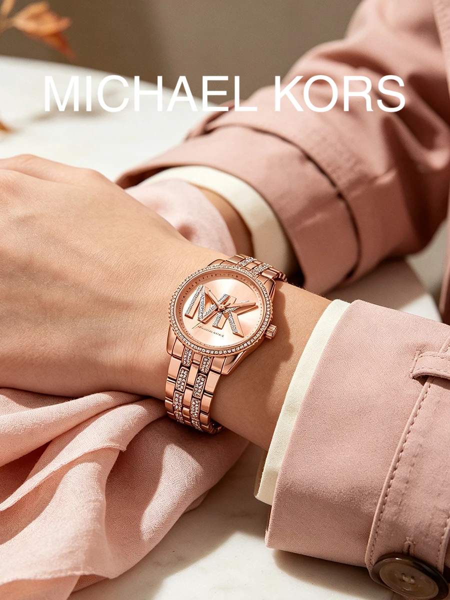 Michael Kors MK7541 Women's Watch Rose Gold Steel Bracelet Logo Dial Full Crystal Wristwatch For Music festival Christmas gift