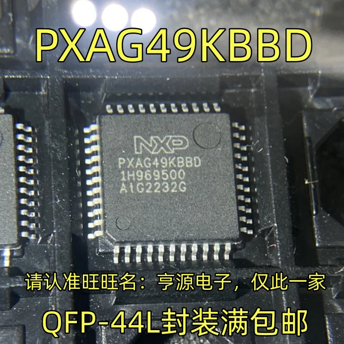 IC do processador de componentes eletrônicos PXAG49KBBD QFP-44L