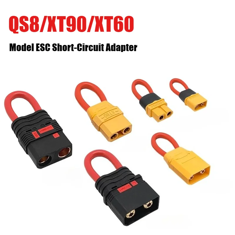 QS8/XT90/60 Model Accessories Converter Model Aircraft Battery Series Connector 12/10AWG U-shaped Short Circuit Return Connector