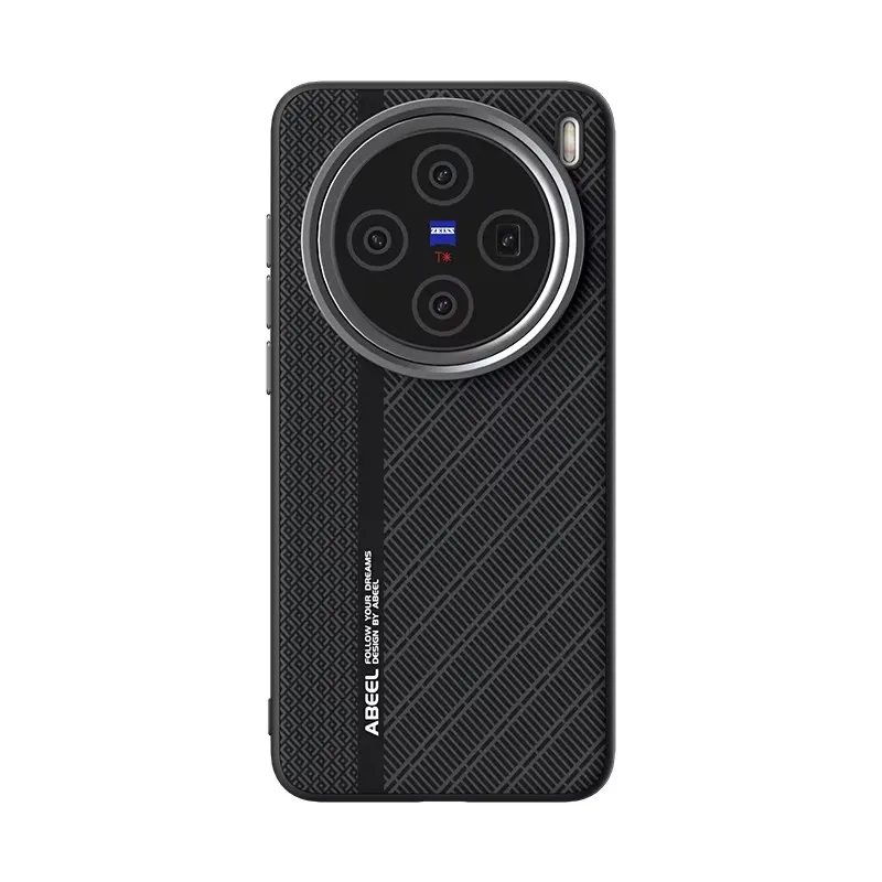 

New Carbon Fiber Pattern Phone Case For Vivo X200 Pro Mini Magsafe Magnetic Wireless Charging Business Shockproof Protect Cover