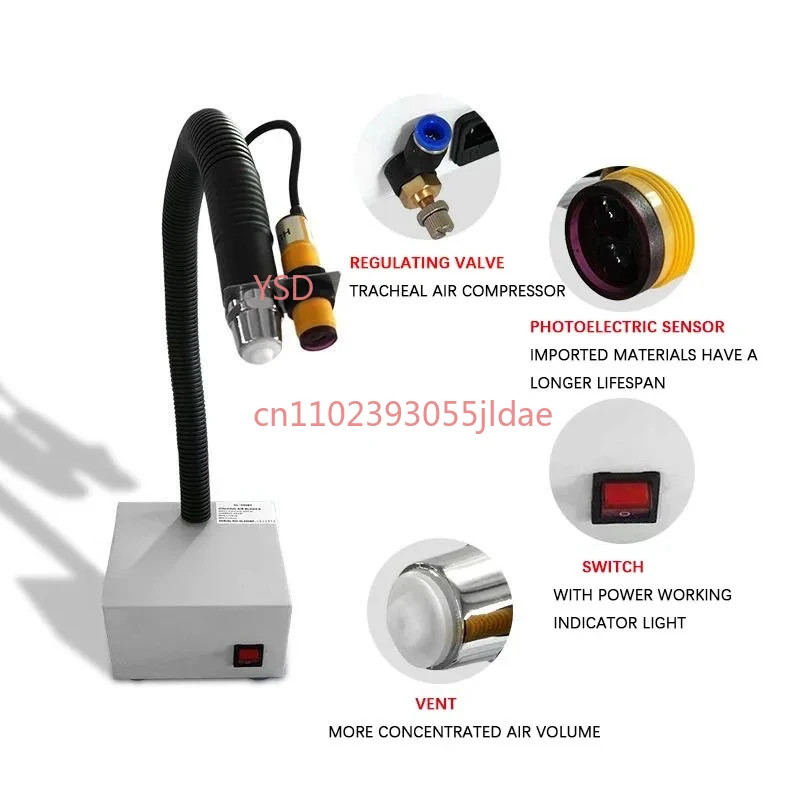 New SL-080BF Anti-Static Ion Wind Snake, Automatic Induction Dust Removal Air Gun