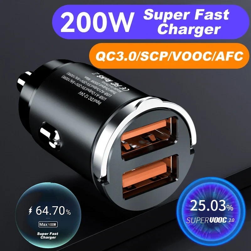 Kebidumei 200W Flash Car Charger with Pull Ring - Ultra-Compact PD+USB Dual Port for Rapid Charging - Discreet Mini Design