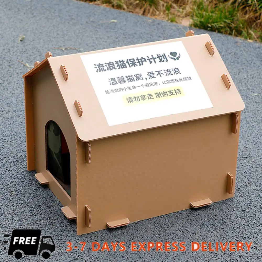 

Наружный кошачий домик, водонепроницаемый теплый кошачий укрытие, складной уличный дом для кошек, складной изолированный домик для домашних животных для использования в помещении и на открытом воздухе